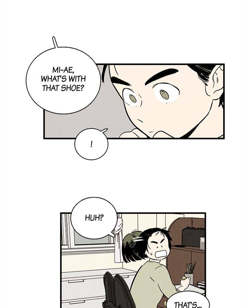 After School Lessons for Unripe Apples Chapter 15 - page 62