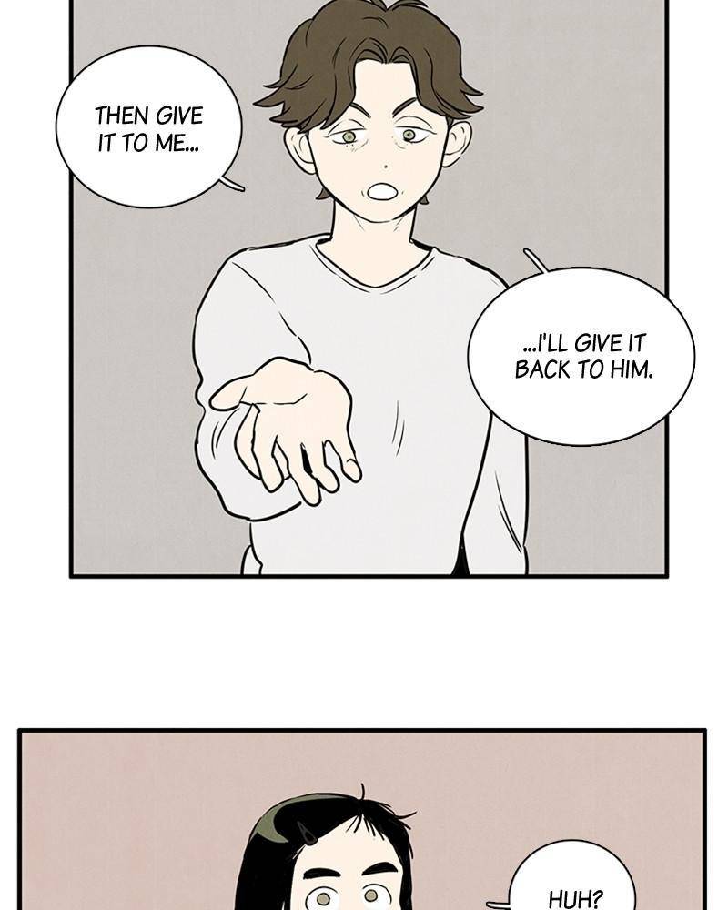 After School Lessons for Unripe Apples Chapter 15 - page 67