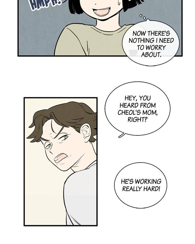 After School Lessons for Unripe Apples Chapter 15 - page 70