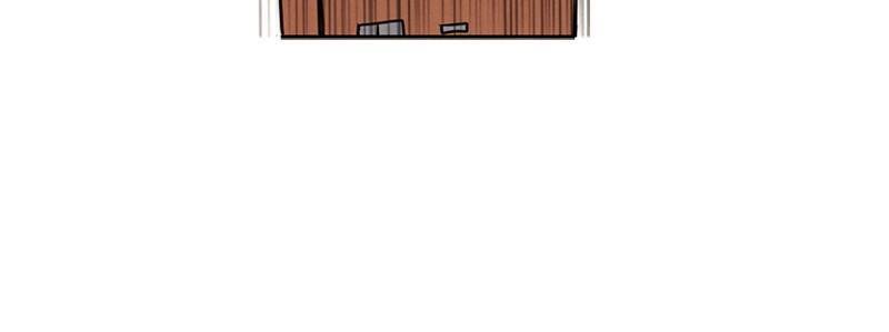 After School Lessons for Unripe Apples Chapter 15 - page 77