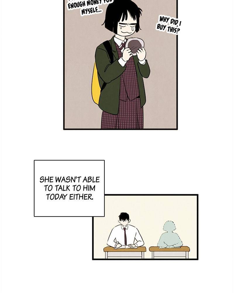 After School Lessons for Unripe Apples Chapter 15 - page 86