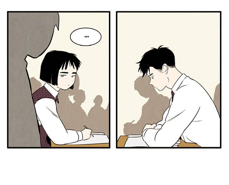 After School Lessons for Unripe Apples Chapter 15 - page 88