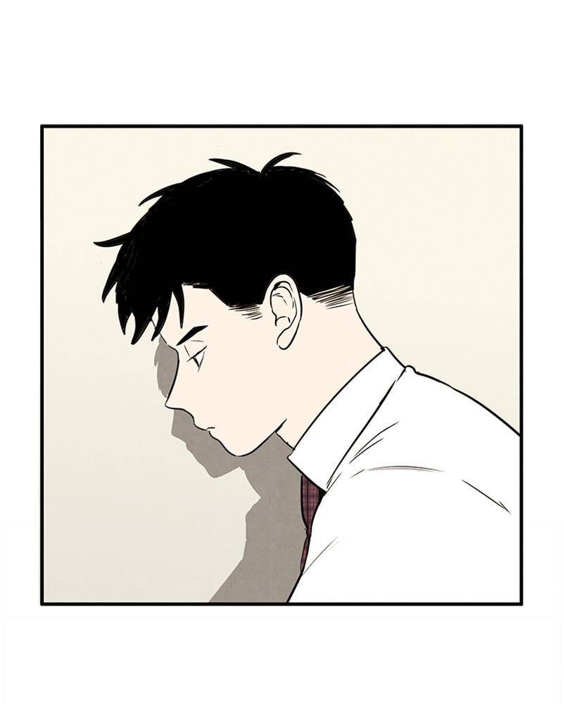 After School Lessons for Unripe Apples Chapter 15 - page 89