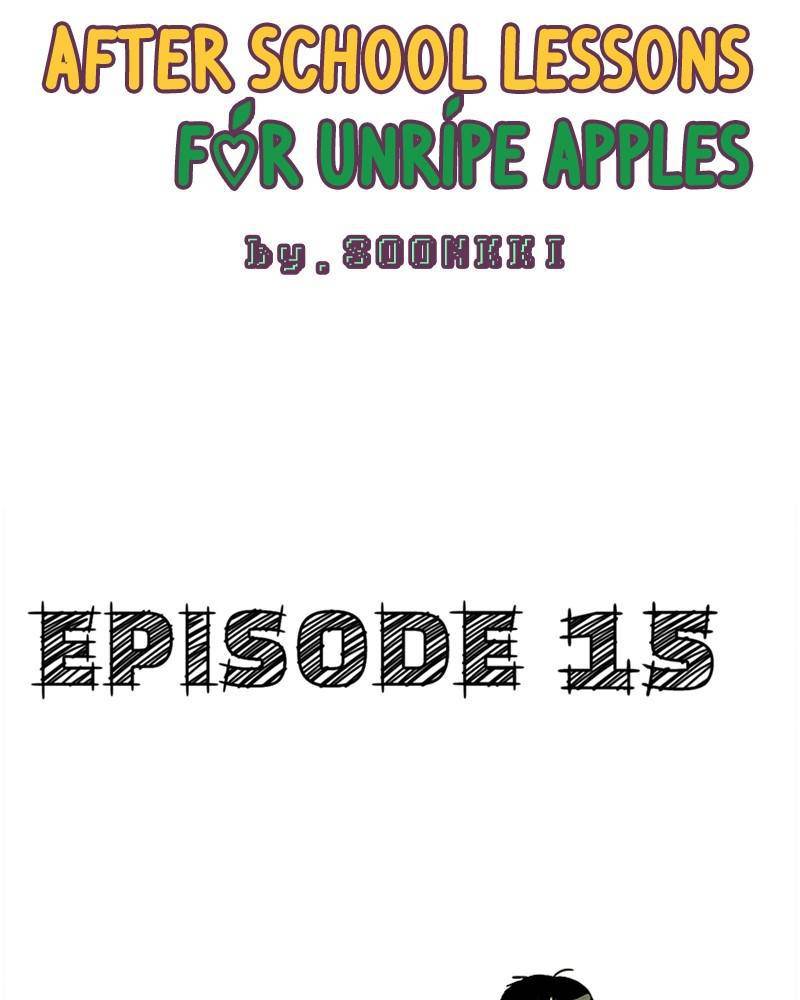 After School Lessons for Unripe Apples Chapter 15 - page 9