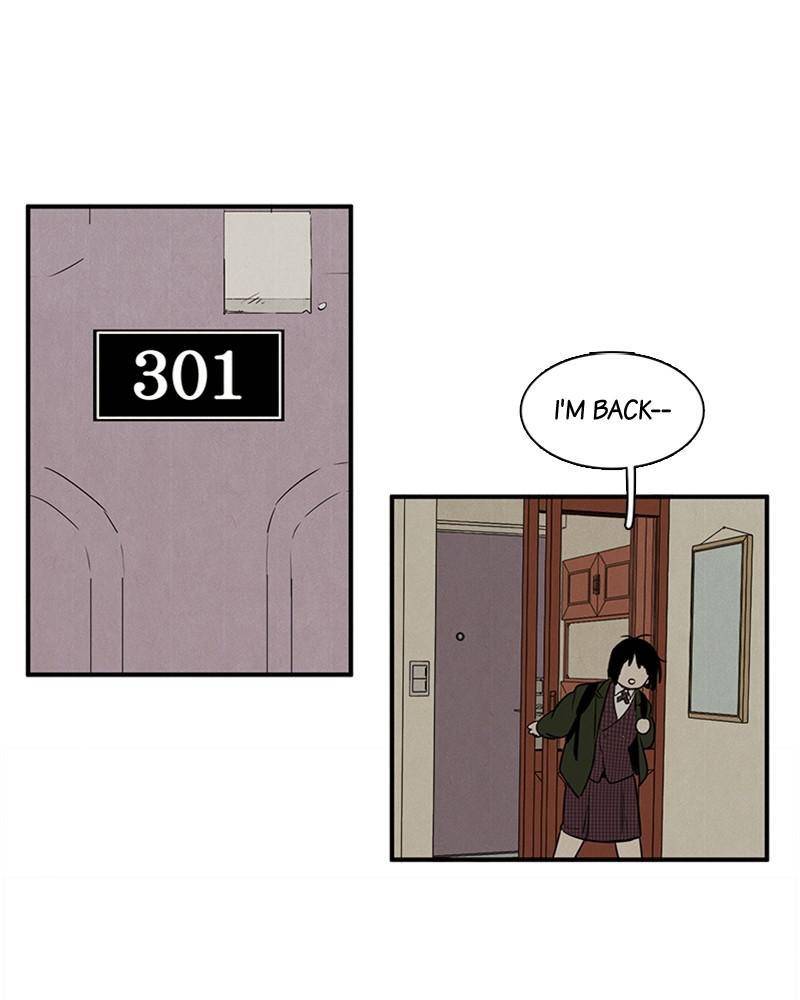After School Lessons for Unripe Apples Chapter 15 - page 95