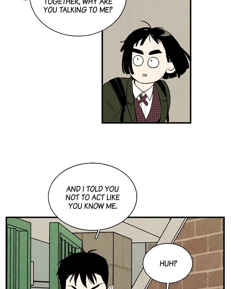 After School Lessons for Unripe Apples Chapter 14 - page 10