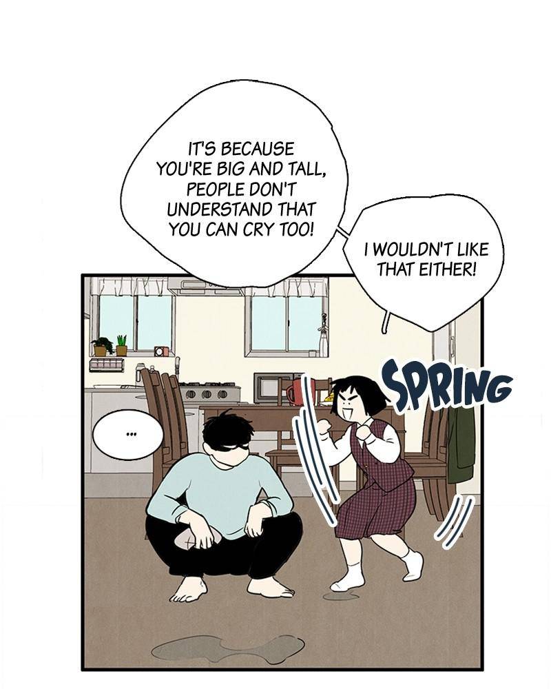 After School Lessons for Unripe Apples Chapter 14 - page 105