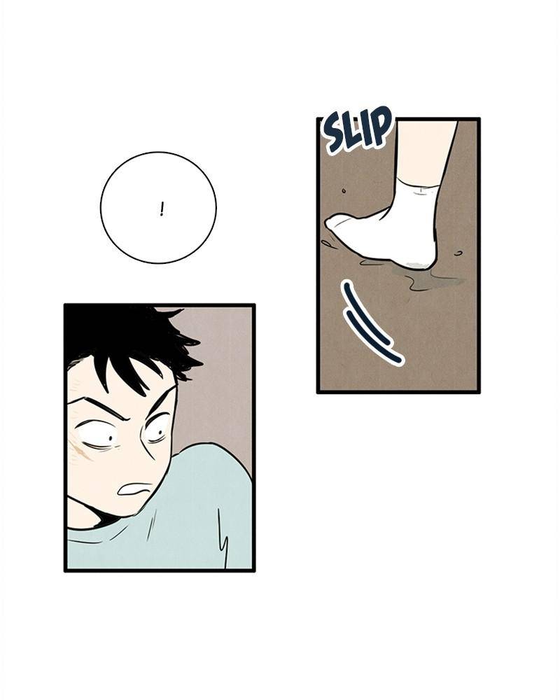 After School Lessons for Unripe Apples Chapter 14 - page 106