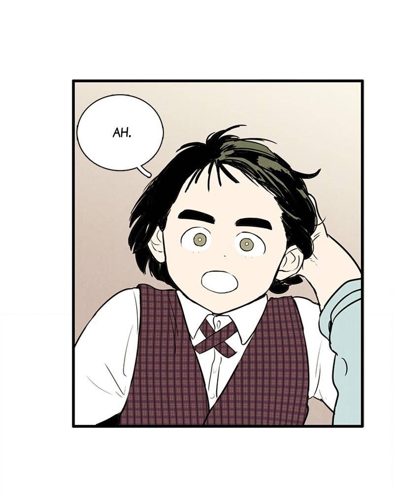 After School Lessons for Unripe Apples Chapter 14 - page 110