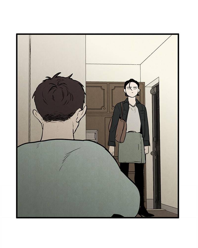 After School Lessons for Unripe Apples Chapter 14 - page 112