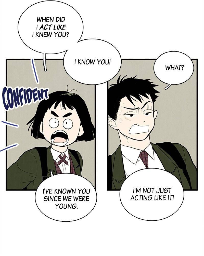 After School Lessons for Unripe Apples Chapter 14 - page 12
