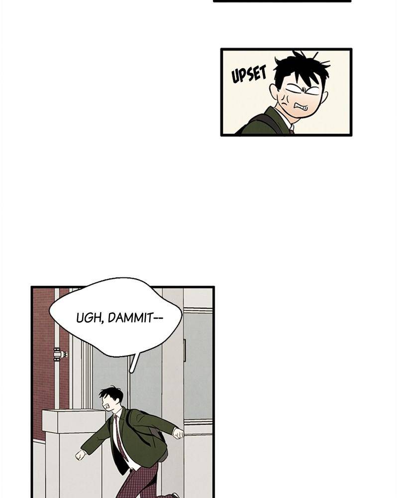 After School Lessons for Unripe Apples Chapter 14 - page 124