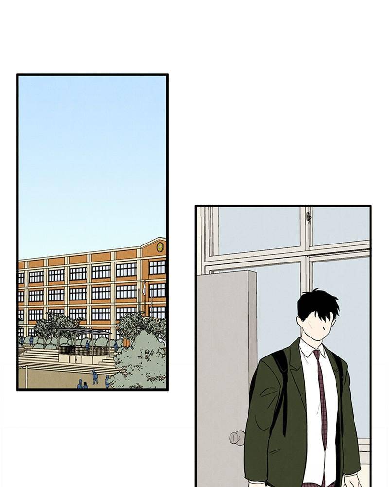 After School Lessons for Unripe Apples Chapter 14 - page 127