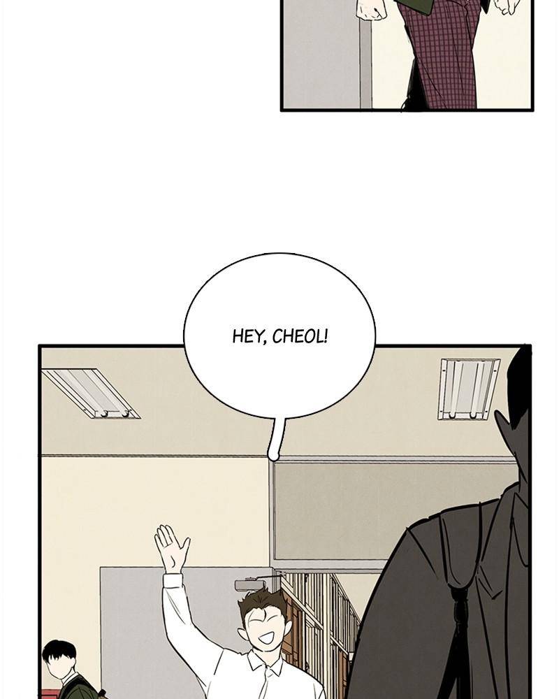 After School Lessons for Unripe Apples Chapter 14 - page 128