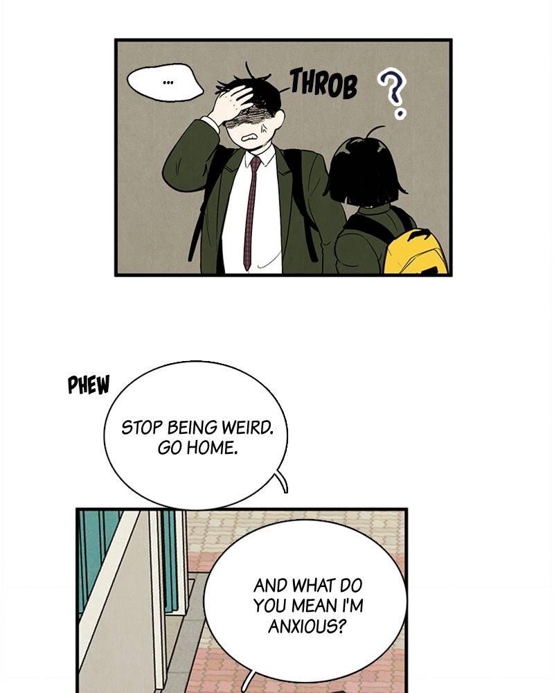 After School Lessons for Unripe Apples Chapter 14 - page 13