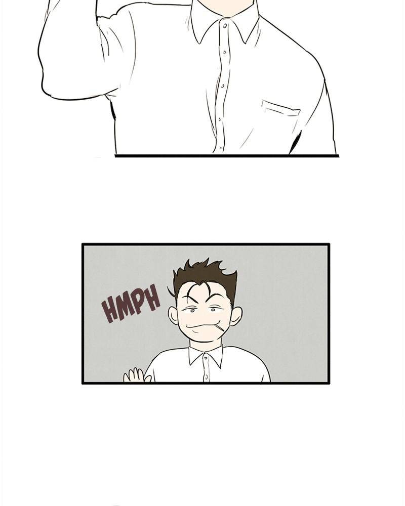 After School Lessons for Unripe Apples Chapter 14 - page 130