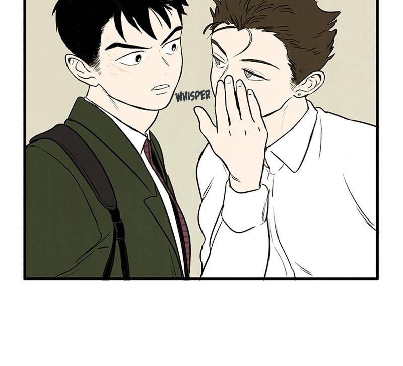 After School Lessons for Unripe Apples Chapter 14 - page 132