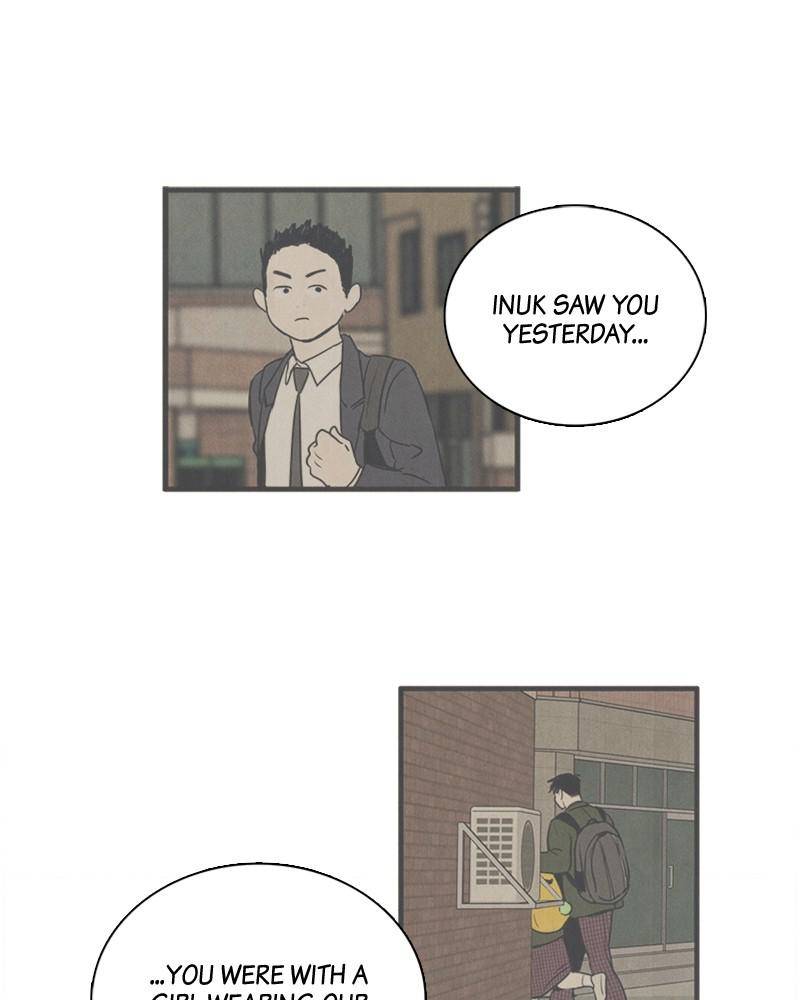 After School Lessons for Unripe Apples Chapter 14 - page 133