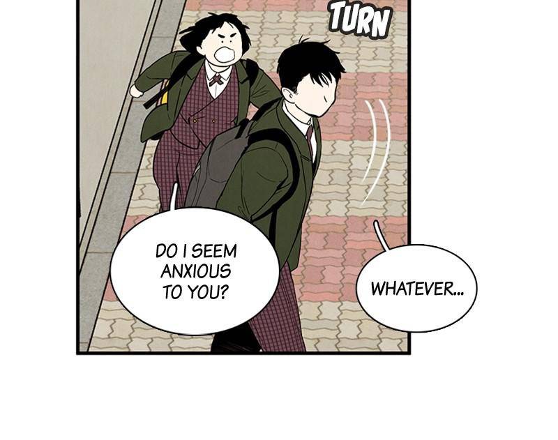 After School Lessons for Unripe Apples Chapter 14 - page 14