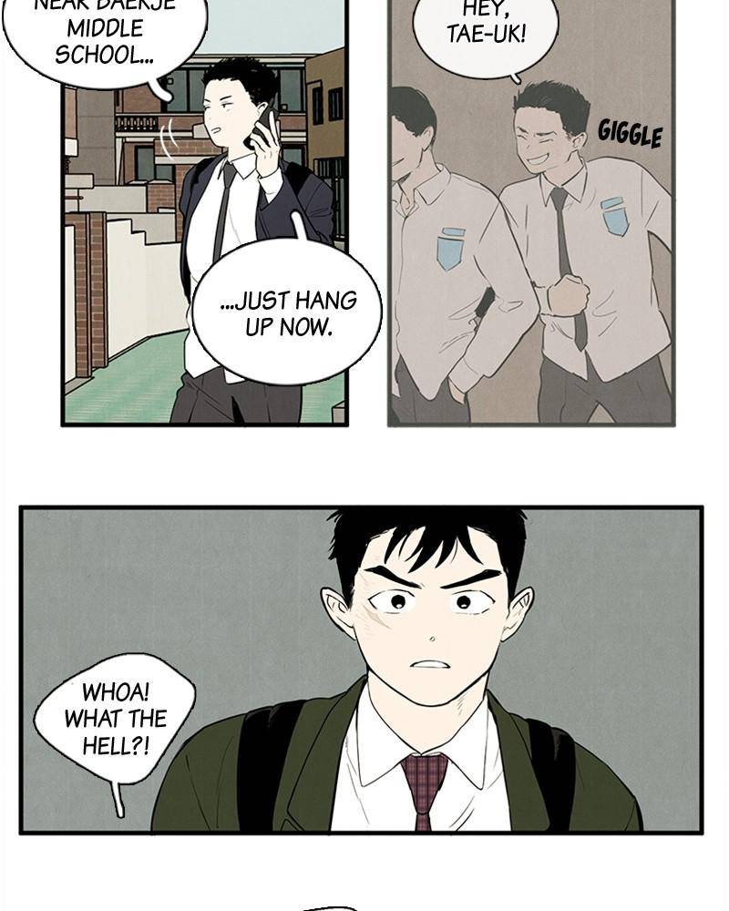 After School Lessons for Unripe Apples Chapter 14 - page 16