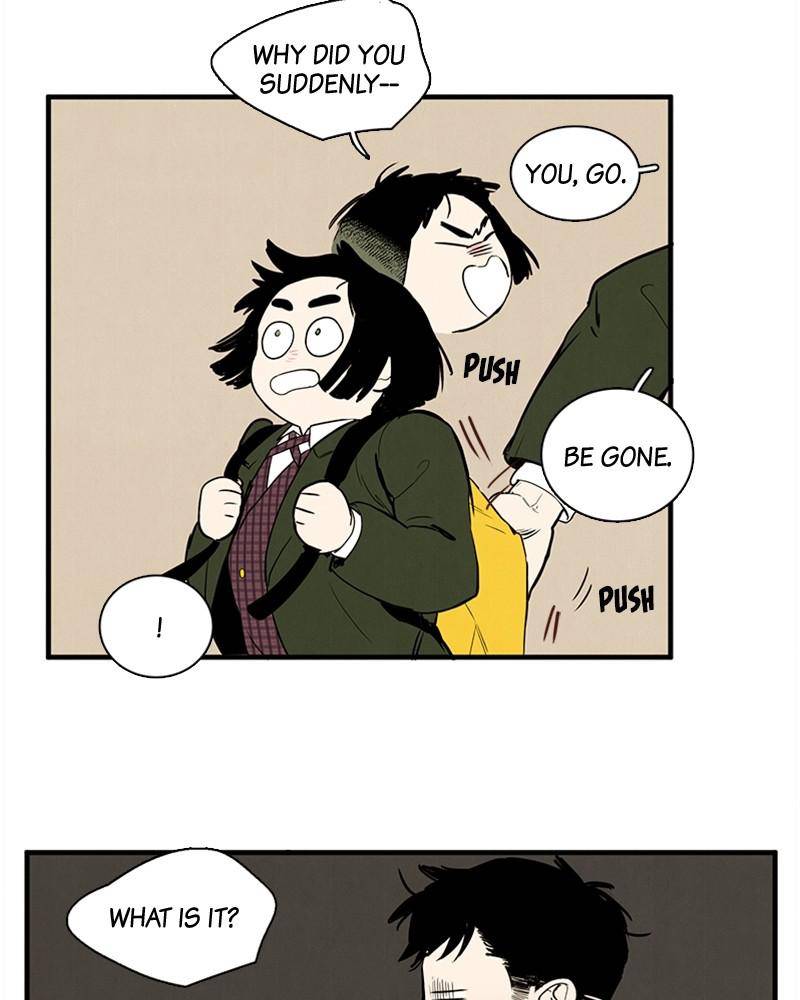 After School Lessons for Unripe Apples Chapter 14 - page 17