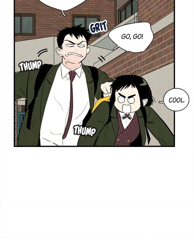 After School Lessons for Unripe Apples Chapter 14 - page 19