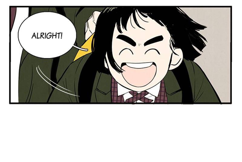 After School Lessons for Unripe Apples Chapter 14 - page 20