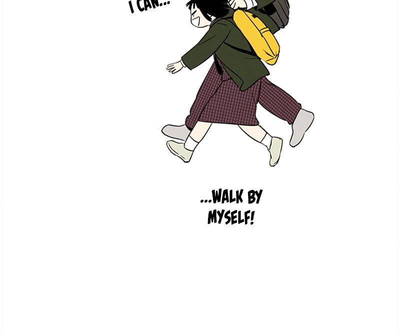 After School Lessons for Unripe Apples Chapter 14 - page 23