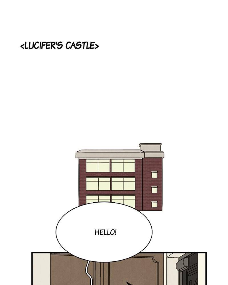 After School Lessons for Unripe Apples Chapter 14 - page 24
