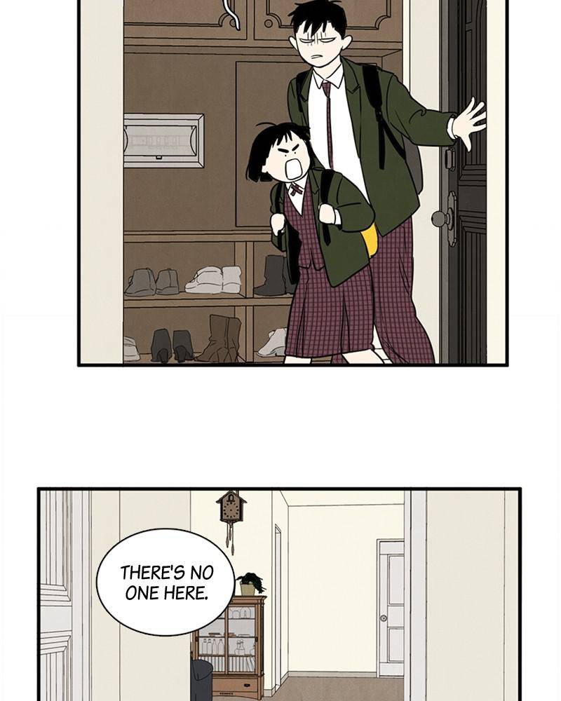 After School Lessons for Unripe Apples Chapter 14 - page 25