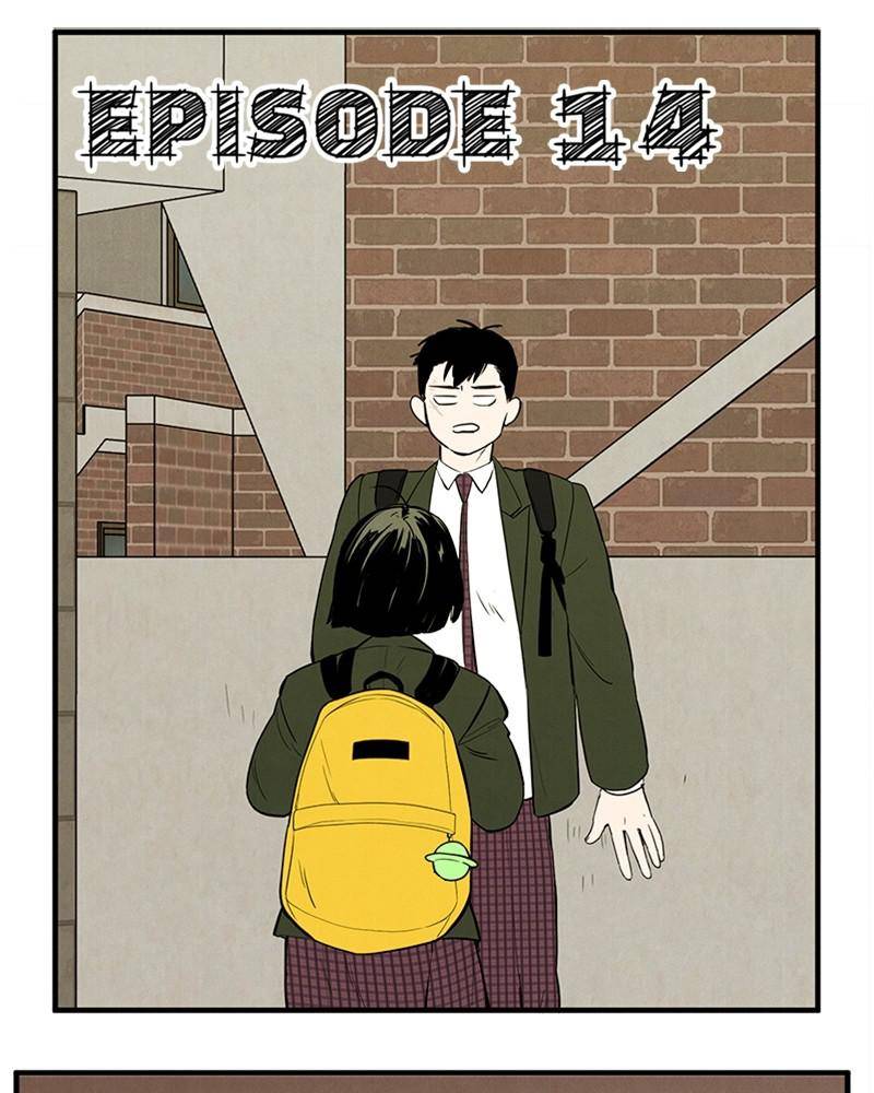After School Lessons for Unripe Apples Chapter 14 - page 3