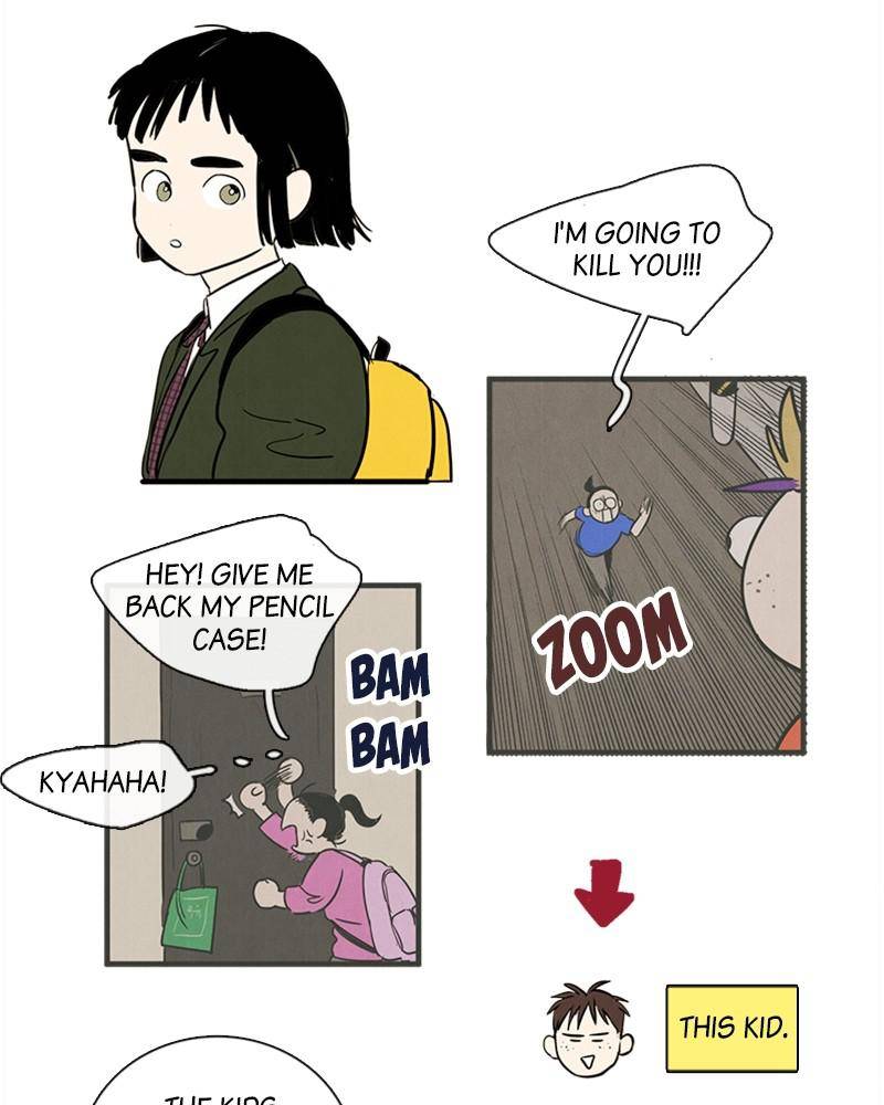 After School Lessons for Unripe Apples Chapter 14 - page 33