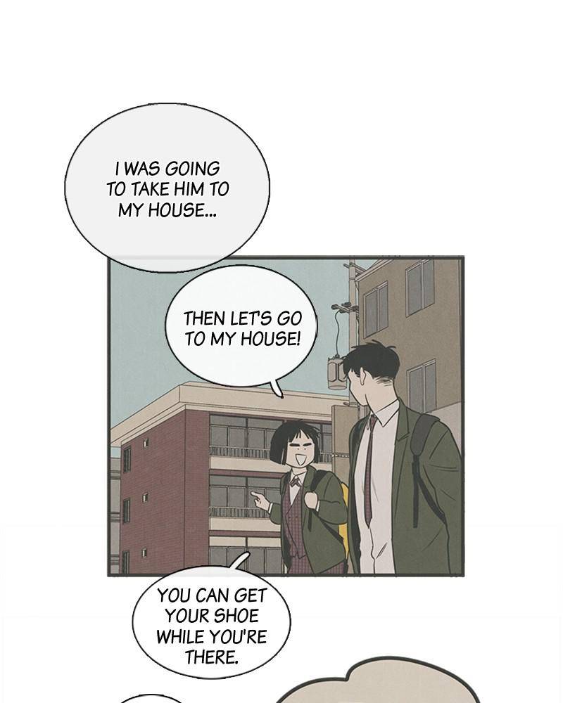 After School Lessons for Unripe Apples Chapter 14 - page 37