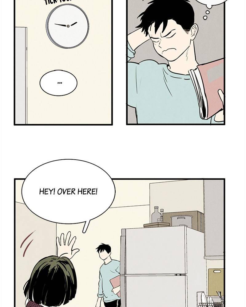 After School Lessons for Unripe Apples Chapter 14 - page 44