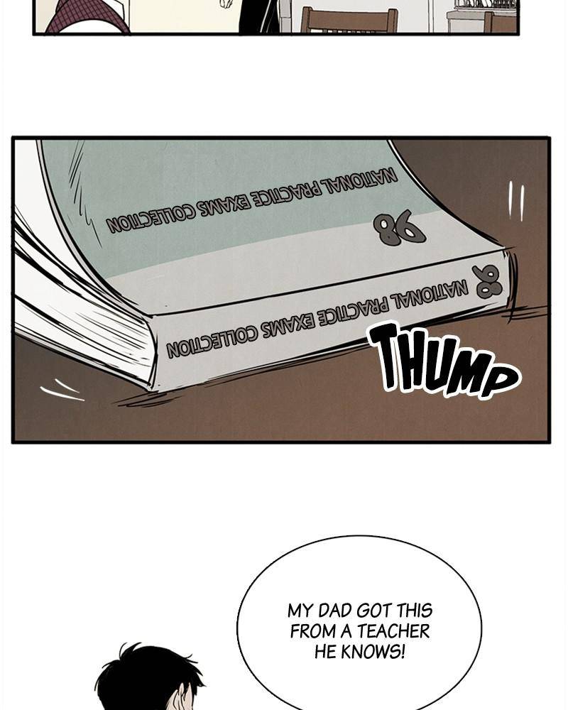 After School Lessons for Unripe Apples Chapter 14 - page 45