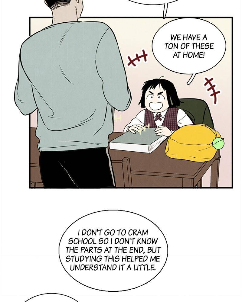After School Lessons for Unripe Apples Chapter 14 - page 46