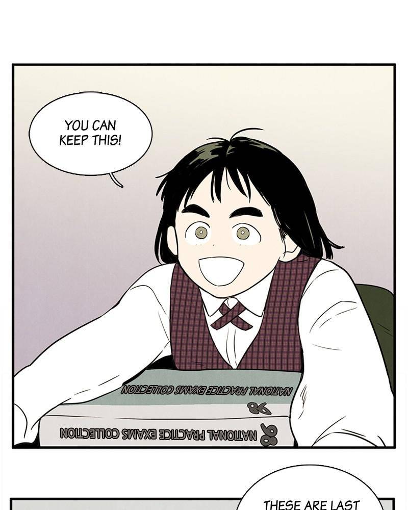 After School Lessons for Unripe Apples Chapter 14 - page 48