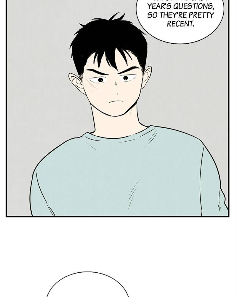 After School Lessons for Unripe Apples Chapter 14 - page 49