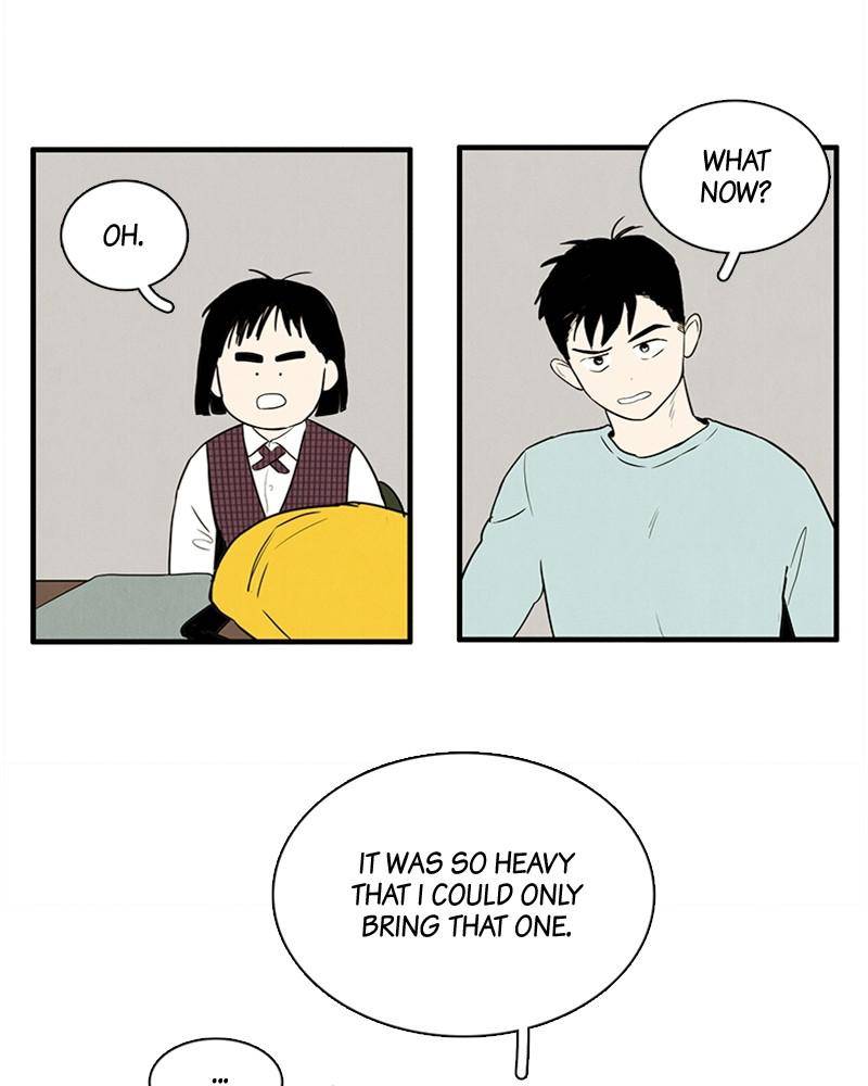 After School Lessons for Unripe Apples Chapter 14 - page 52