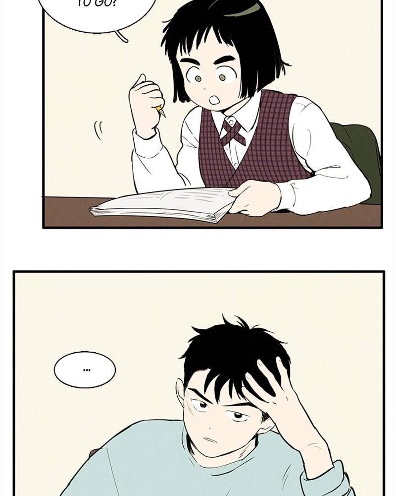 After School Lessons for Unripe Apples Chapter 14 - page 57