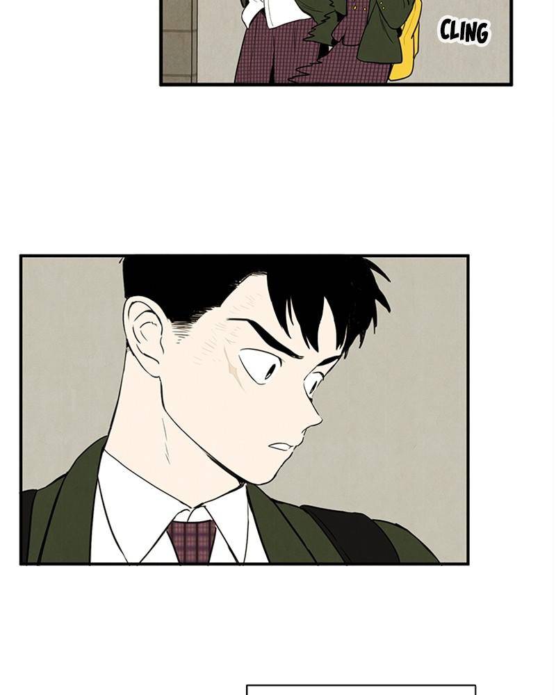 After School Lessons for Unripe Apples Chapter 14 - page 6