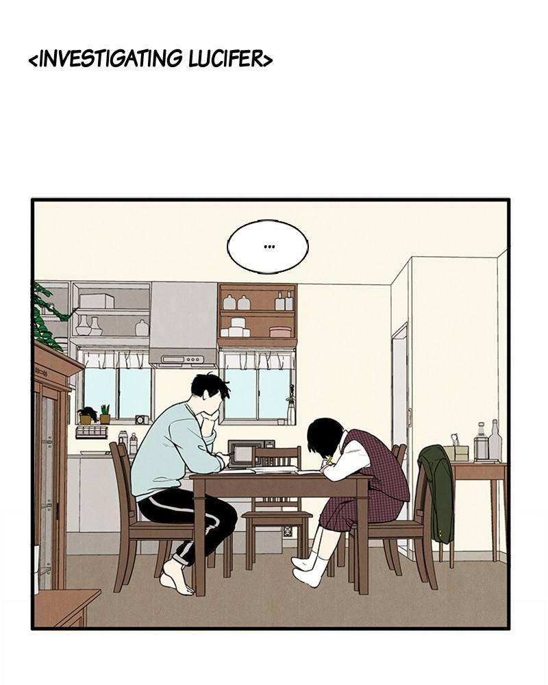 After School Lessons for Unripe Apples Chapter 14 - page 60