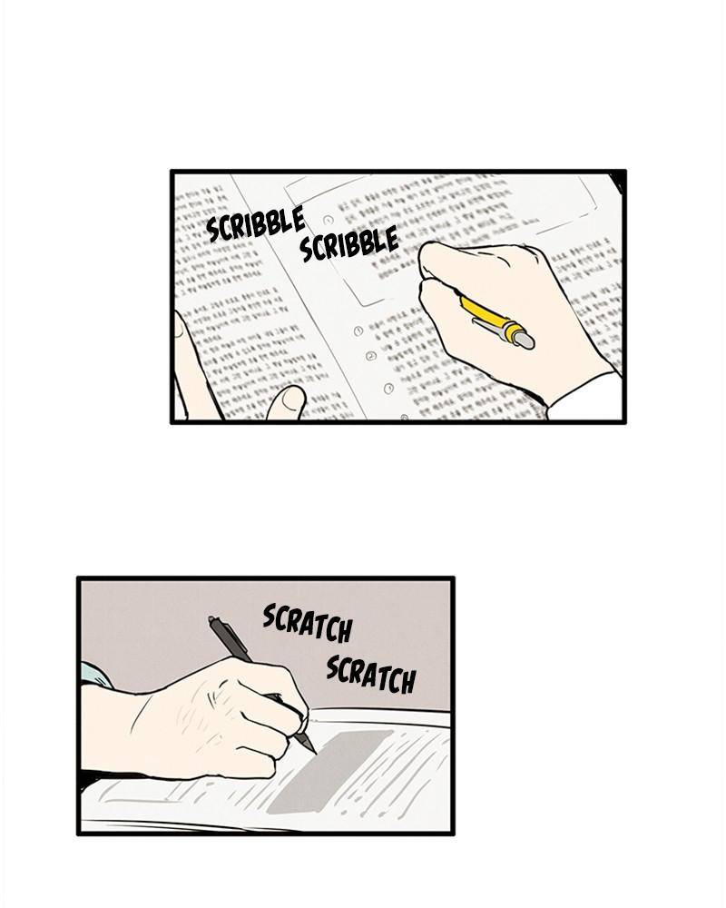 After School Lessons for Unripe Apples Chapter 14 - page 61