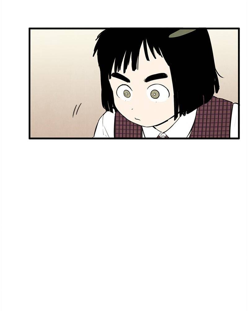 After School Lessons for Unripe Apples Chapter 14 - page 63