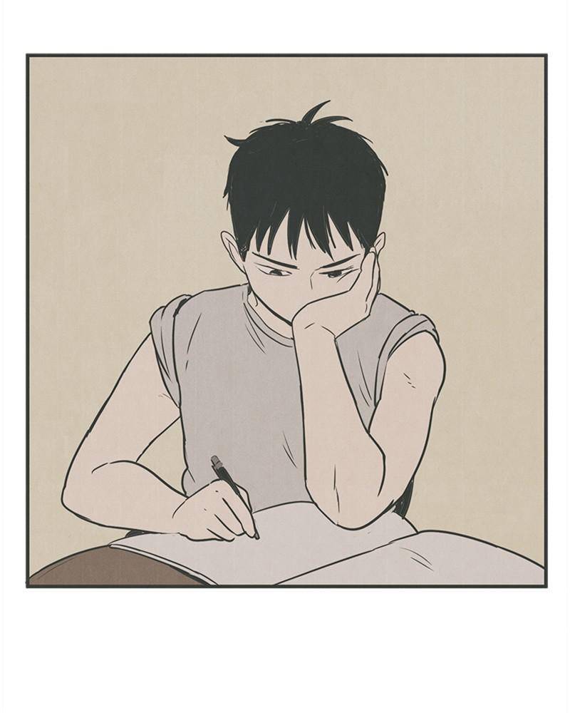 After School Lessons for Unripe Apples Chapter 14 - page 68