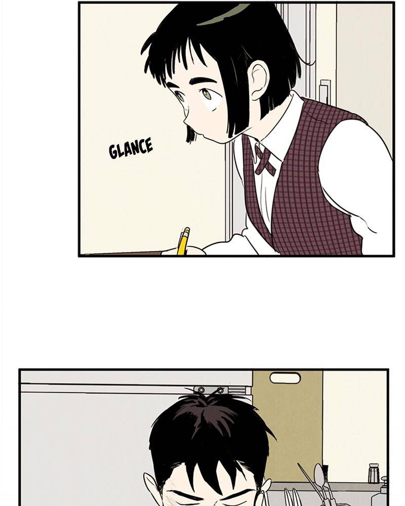 After School Lessons for Unripe Apples Chapter 14 - page 69