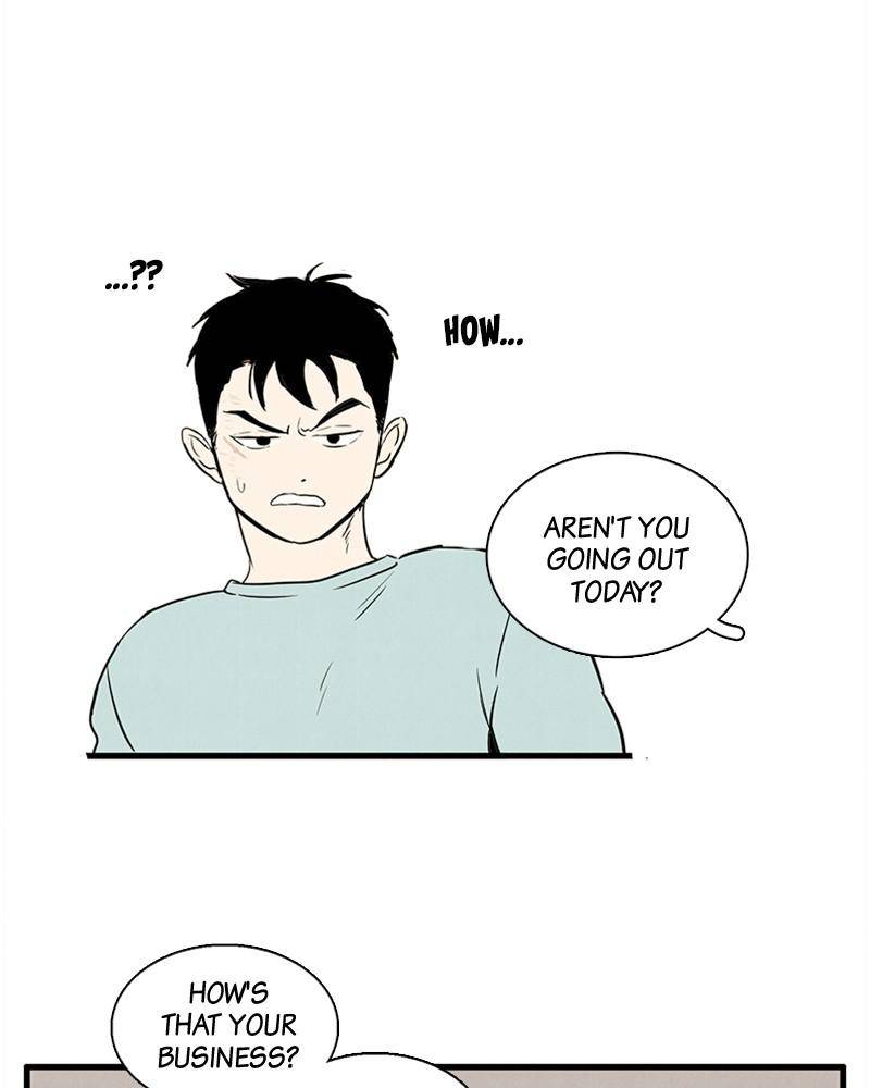 After School Lessons for Unripe Apples Chapter 14 - page 72