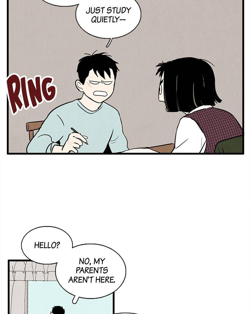 After School Lessons for Unripe Apples Chapter 14 - page 73