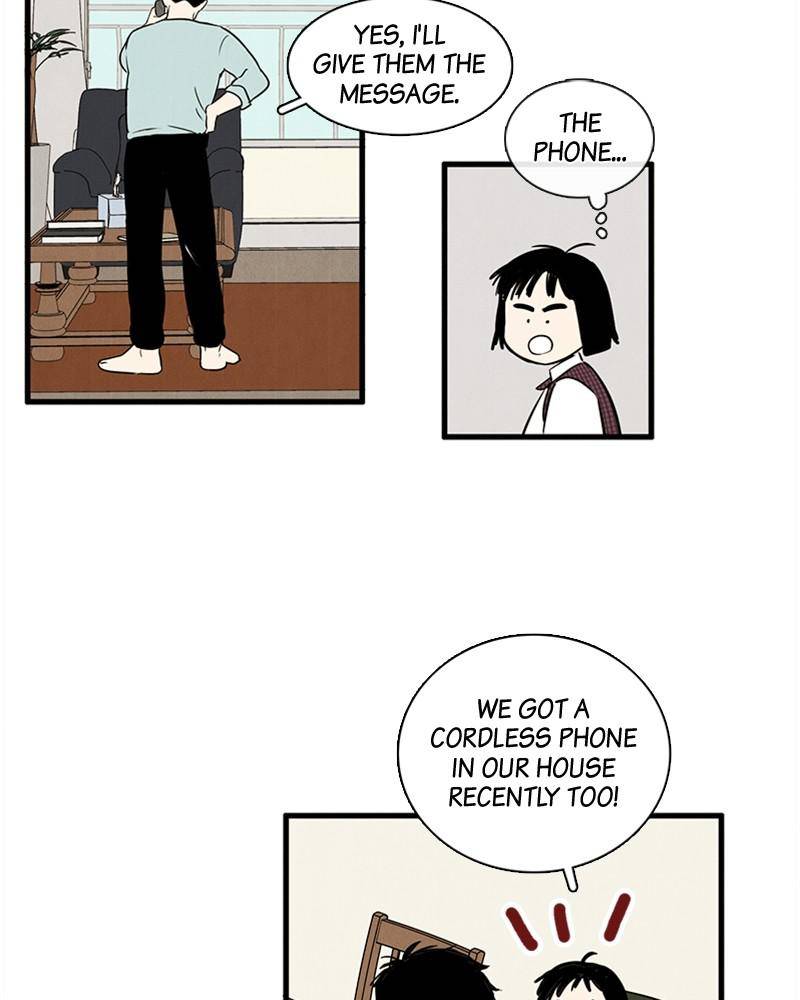 After School Lessons for Unripe Apples Chapter 14 - page 74