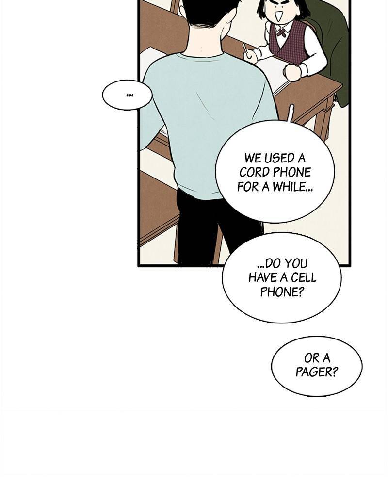 After School Lessons for Unripe Apples Chapter 14 - page 75